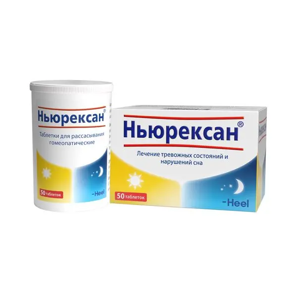 Ньюрексан №50 табл д/расс гомеопат