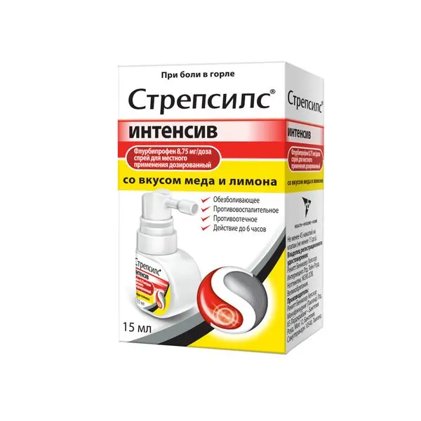 Стрепсилс Интенсив 15мл спрей Мед/лимон