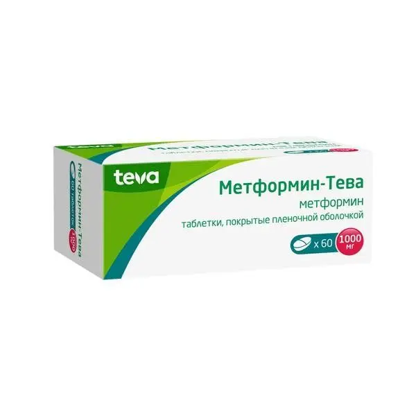 Метформин-Тева 1г №60 таб п/о. ^ Метформин-Тева 1г №60 таб п/о. ^