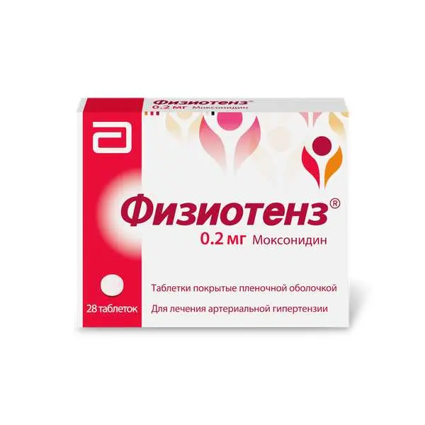 Физиотенз 0,4мг №28 таб. ^