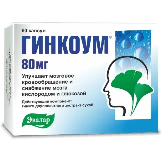 Гинкоум 40мг №60 капс. ^ Гинкоум 40мг №60 капс. ^