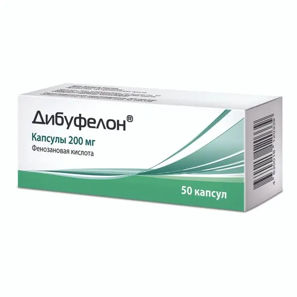 Дибуфелон 0,2 №50 капс ^ Дибуфелон 0,2 №50 капс ^