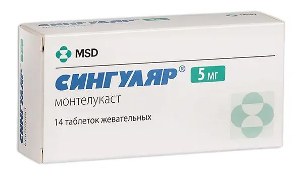 Сингуляр 5мг №14 таб жев