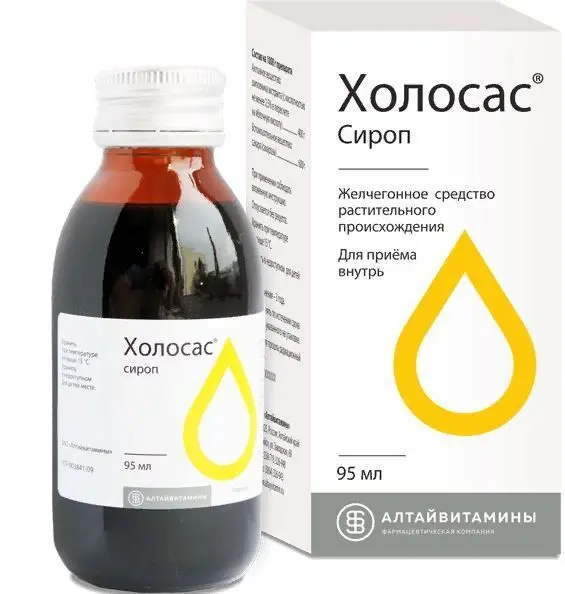 Холосас 95мл (140г) сироп инд. уп. ^ Холосас 95мл (140г) сироп инд. уп. ^