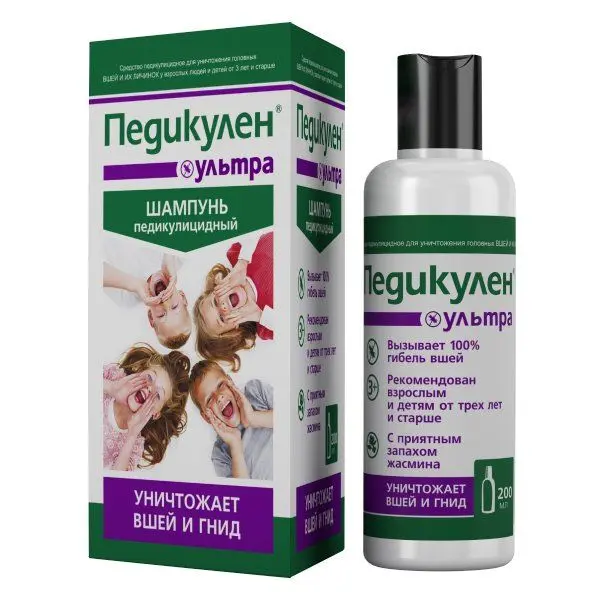 Педикулен ультра шампунь 200мл