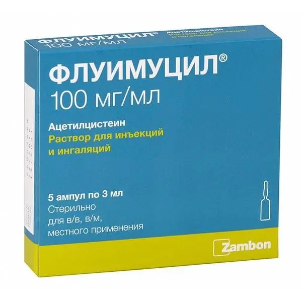 Флуимуцил 10%-3мл №5 амп ^ Флуимуцил 10%-3мл №5 амп ^