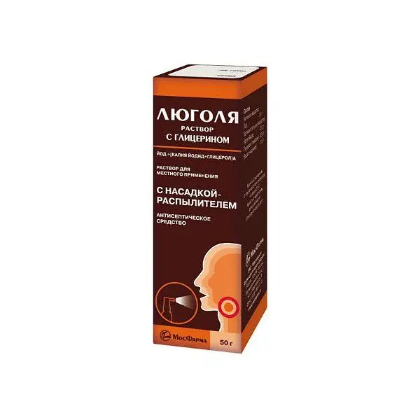 Люголя с глицерином р-р 25мл фл. ^