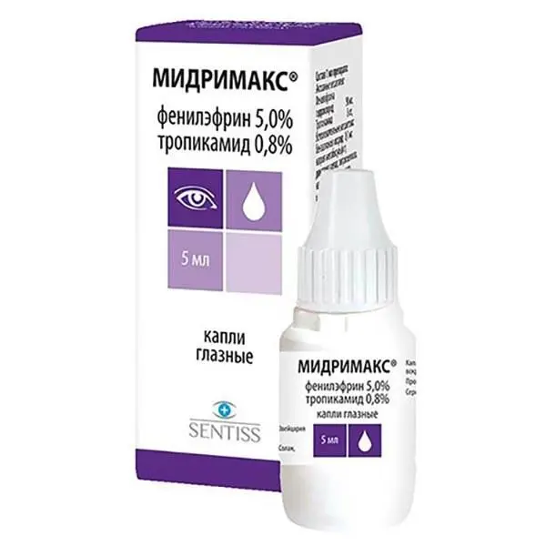 Мидримакс 5мл флак/кап гл капли ^ Мидримакс 5мл флак/кап гл капли ^