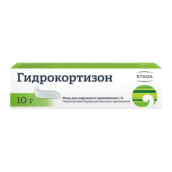 Гидрокортизон 1% мазь10г ^ Гидрокортизон 1% мазь10г ^