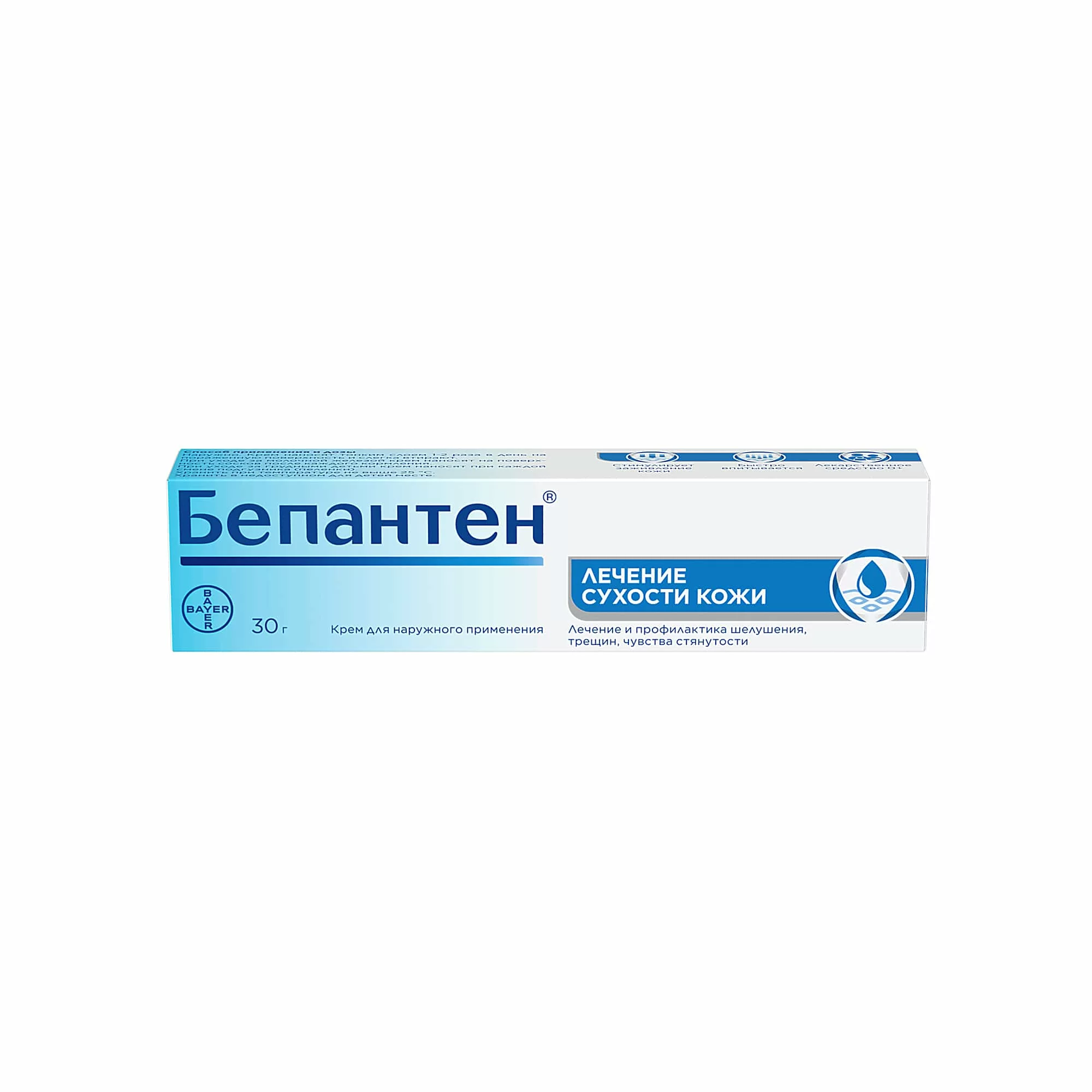 Бепантен 5% крем 30г ^ Бепантен 5% крем 30г ^