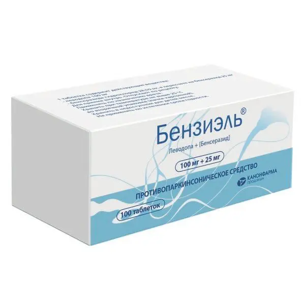 Бензиэль 0,2+0,05 №100 таб ^