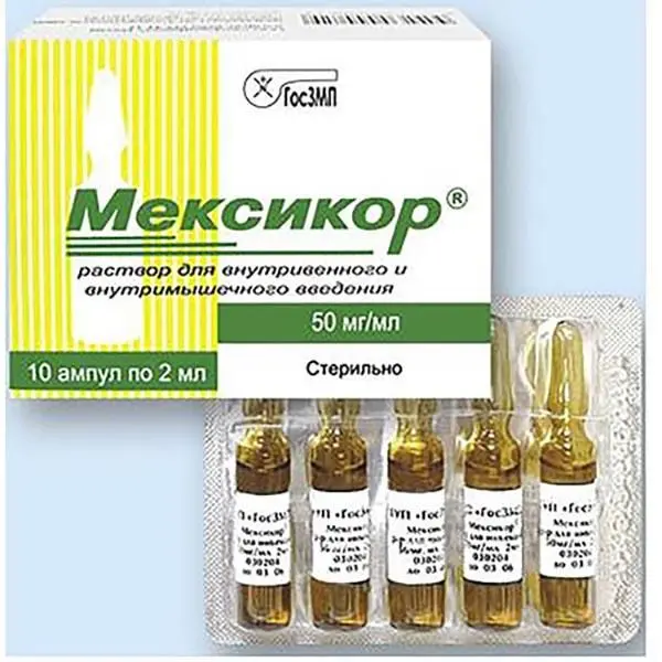Мексикор 5% 2мл №10 амп ^