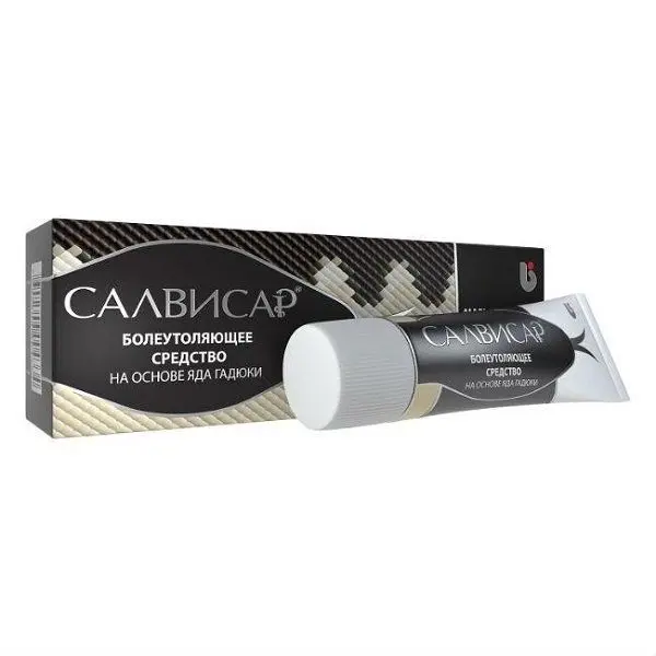 Салвисар мазь д/наруж. прим. 25г туба ^ Салвисар мазь д/наруж. прим. 25г туба ^