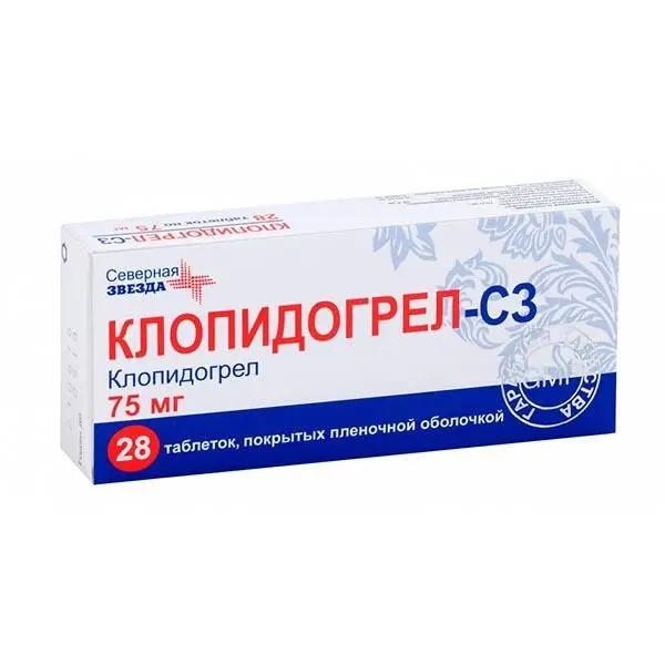 Клопидогрел-СЗ 75мг №28 таб п/о ^ Клопидогрел-СЗ 75мг №28 таб п/о ^