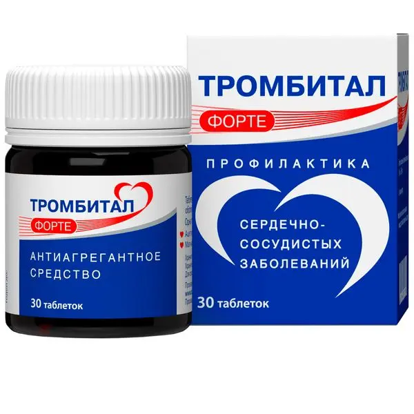 Тромбитал 0,075+0,0152 №30 таб п/п/о ^