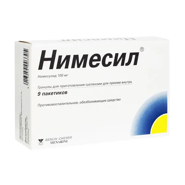 Нимесил 100мг №9 пак ^ Нимесил 100мг №9 пак ^
