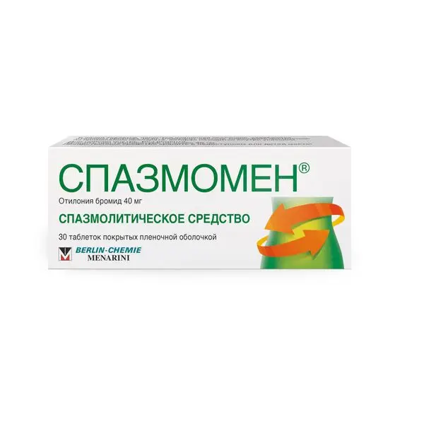 Спазмомен 0,04 №30 таб п/о