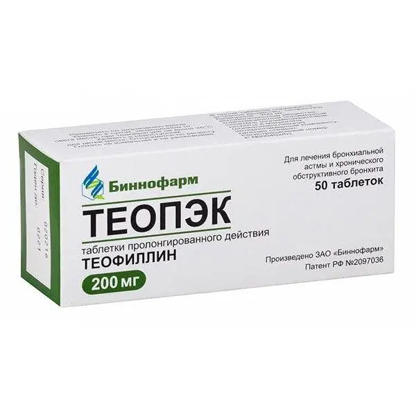 Теопэк 0,2г №50 таб ^