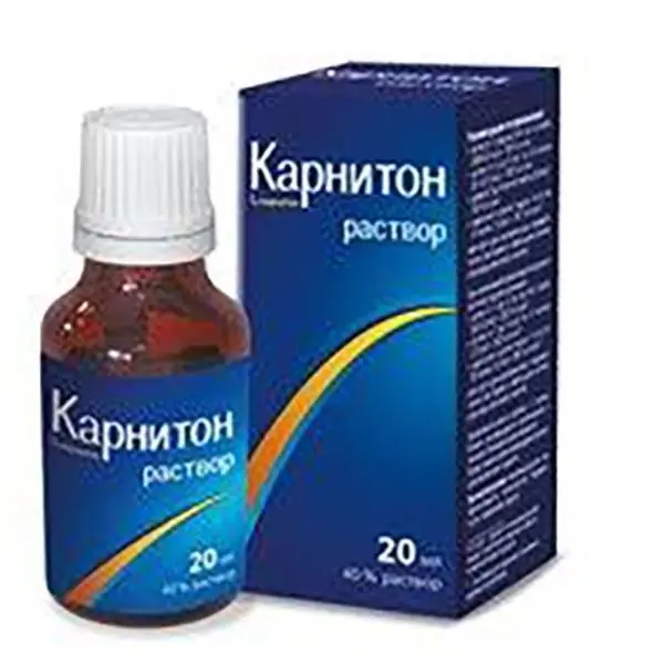 Карнитон р-р 20мл фл. Карнитон р-р 20мл фл.