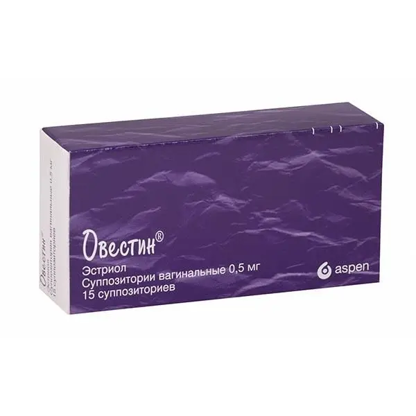 Овестин 0,5мг №15 свечи ваг ^