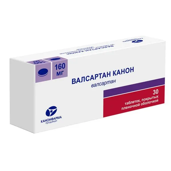 Валсартан Канон 80мг №30 таб п/пл/об ^