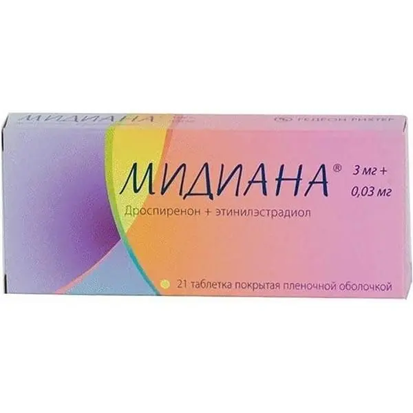 Мидиана п/о №21 таб.^