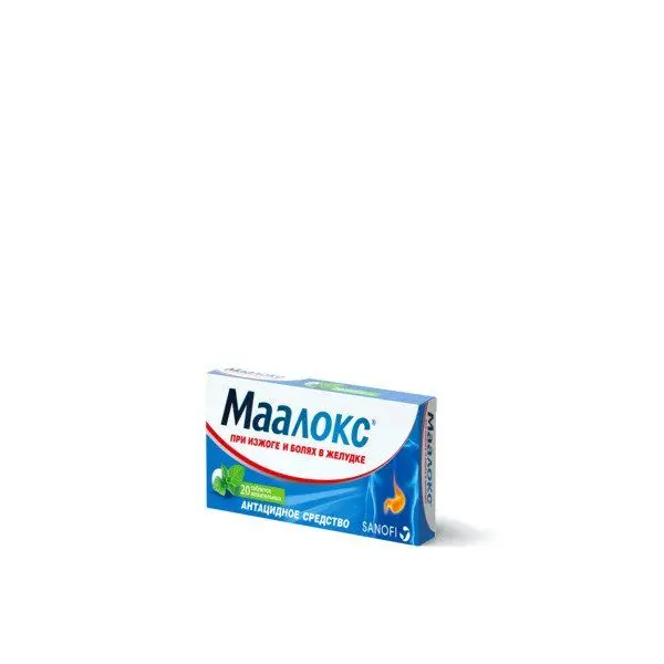 Маалокс №20 таб жев.^ Маалокс №20 таб жев.^