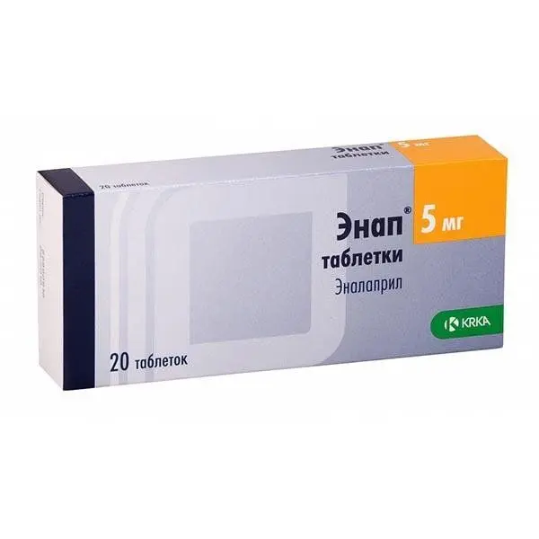 Энап HL 20мг/12,5мг №20 таб ^