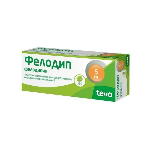 Фелодип 5мг №30 таб ^