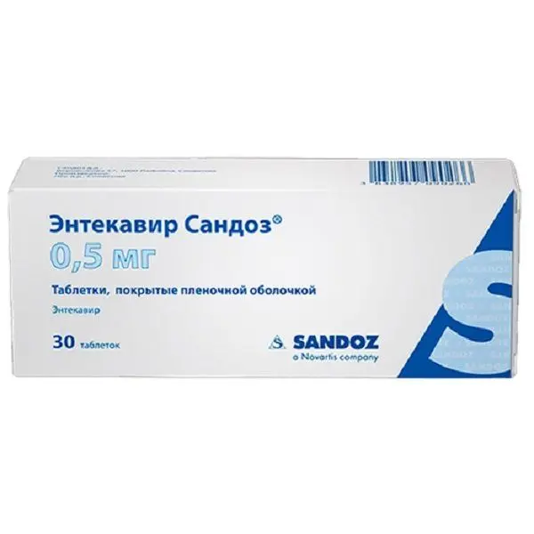 Энтекавир Сандоз 0,5мг №30 таб п/п/о. ^ Энтекавир Сандоз 0,5мг №30 таб п/п/о. ^