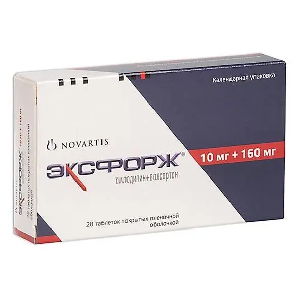 Эксфорж 5мг+160мг №28 таб п/о^