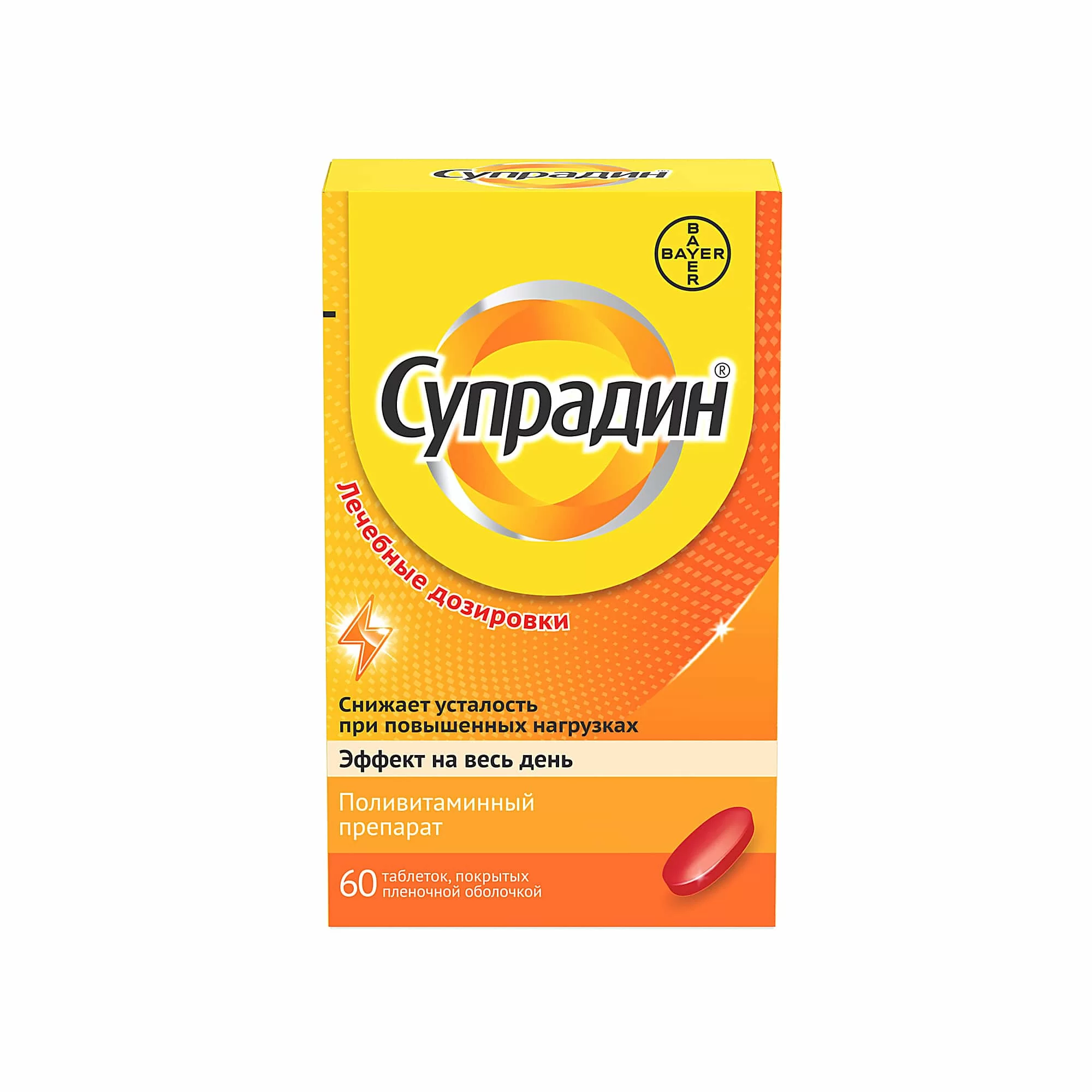 Супрадин таб №60^ Супрадин таб №60^