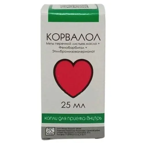 Корвалол 25мл фл. ^ Корвалол 25мл фл. ^
