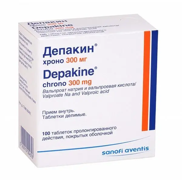 Депакин Хроно 300мг таб №50 х2 пролонг.