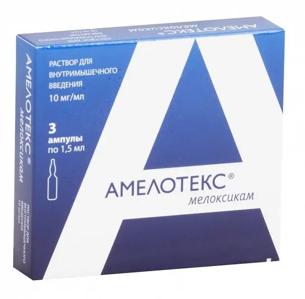 Амелотекс 10мг/мл 1.5мл  №3 амп р-р в/м ^ Амелотекс 10мг/мл 1.5мл  №3 амп р-р в/м ^