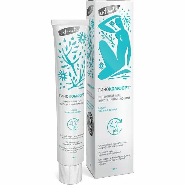 Гинокомфорт интимный гель-смазка 50г