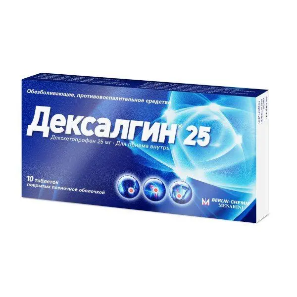 Дексалгин 25 таб п/пл/об 25мг №10 ^