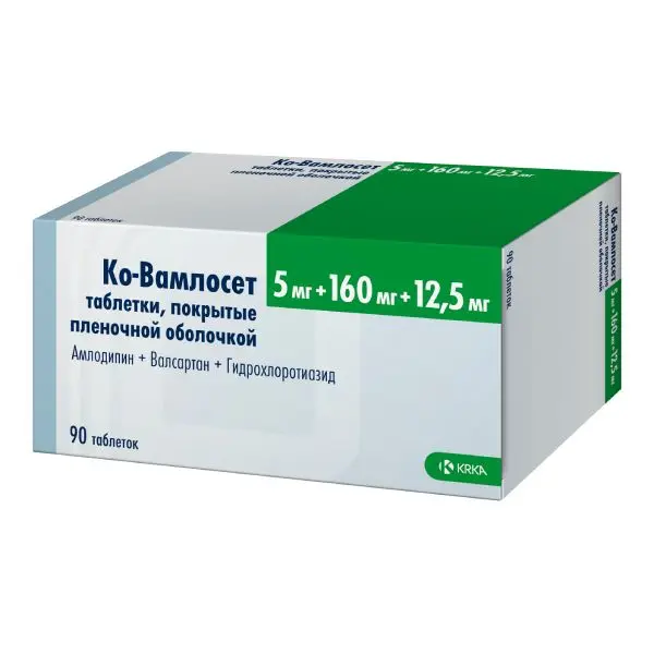 Ко-Вамлосет таб. п/о 10мг+160мг+25мг №30 ^