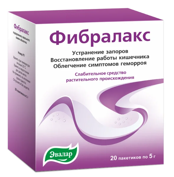 Фибралакс 5,0 №20 пор д/сусп Фибралакс 5,0 №20 пор д/сусп