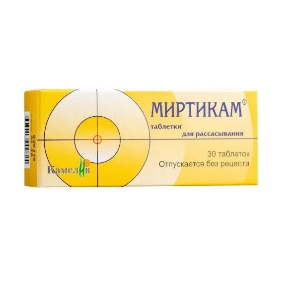 Миртикам таб №30 ^ Миртикам таб №30 ^
