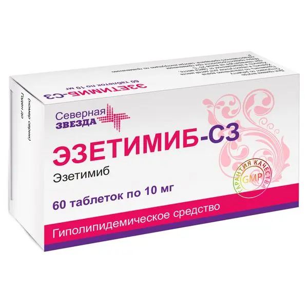 Эзетимиб-СЗ таб 10мг №30 Эзетимиб-СЗ таб 10мг №30