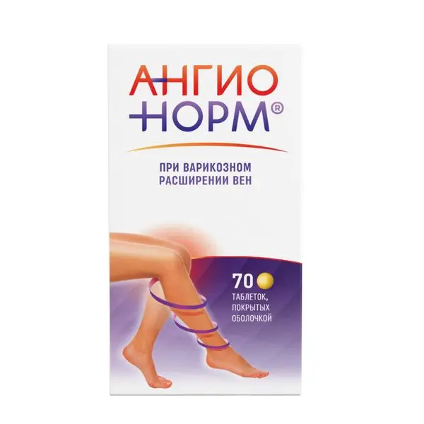 Ангионорм 0,1 №70 таб п/о