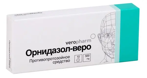 Орнидазол 500мг №10 таб. п/о ^