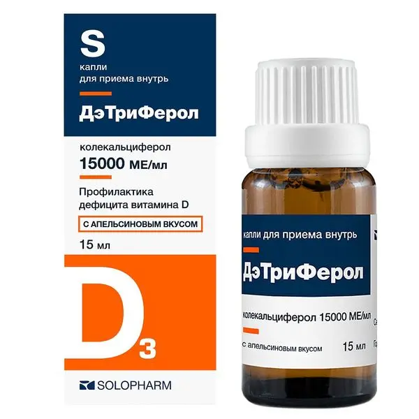 Дэтриферол 1500ме/мл 15мл фл капли Банан ^ Солофарм Дэтриферол 1500ме/мл 15мл фл капли Банан ^ Солофарм