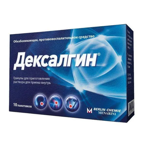 Дексалгин гран. 25мг пак 2.5г №10^ Дексалгин гран. 25мг пак 2.5г №10^