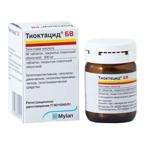 Тиоктацид 600мг №30 таб ^ Тиоктацид 600мг №30 таб ^