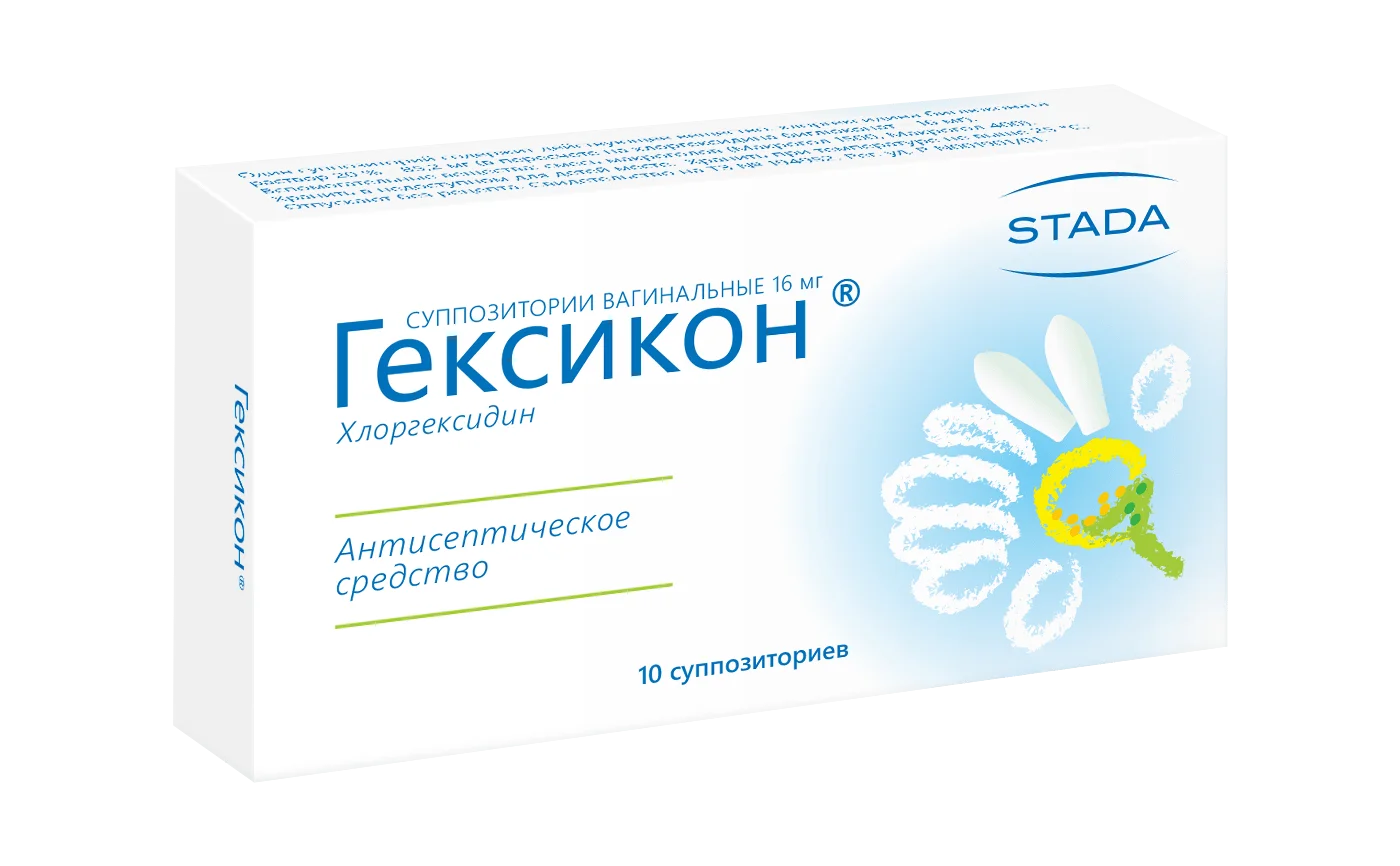 Гексикон 16мг свечи №10 Гексикон 16мг свечи №10