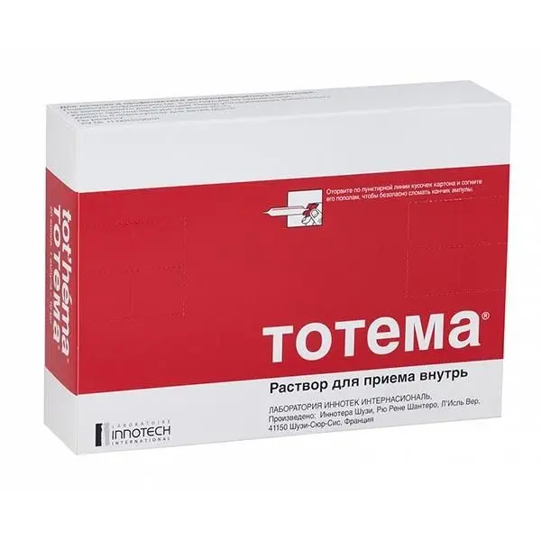 Тотема 10мл №20 амп. ^ Тотема 10мл №20 амп. ^