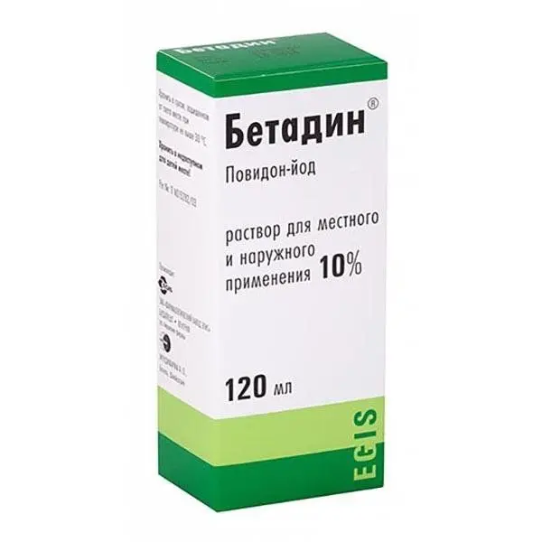 Бетадин 10%-120мл р-р ^ Бетадин 10%-120мл р-р ^