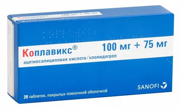 Коплавикс 100мг+75мг таб. п/пл/об. №28^ Коплавикс 100мг+75мг таб. п/пл/об. №28^